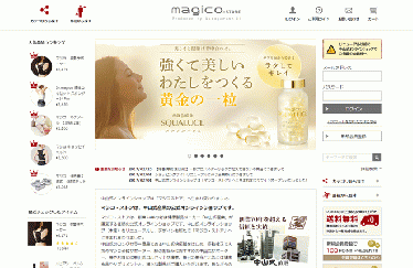 magico.store(マジコストア)