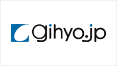 gihyo.jp